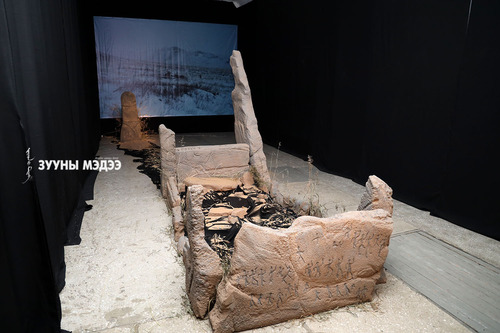 Өв өлгий 3000 жил